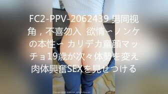 [MP4]STP32159 星空无限传媒 XKG195 母亲趁着儿媳出差勾引儿子做爱 月牙 VIP0600