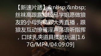 先天约炮圣体【91Mrber泰迪约炮】各种极品反差学妹，萝莉御姐，个个颜值都很高 基本都是露脸 9 (1)