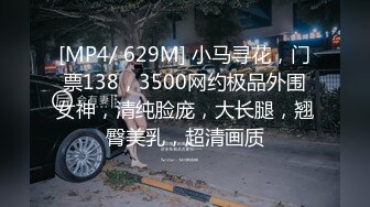 黑丝高跟极品大奶子风骚小少妇露脸大秀直播，颜值不错淫声荡语听指挥互动撩骚，道具抽插骚穴浪叫呻吟不止