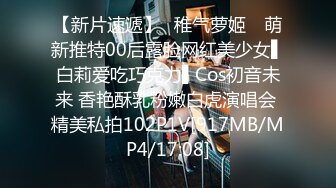 猫爪影像 MMZ-040 上司的淫念宰制 想升职？听说你老婆很漂亮