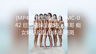 STP27591 新人下海！欧美风嫩妹！【你的KK】火辣撩人 贼鸡儿性感&nbsp;&nbsp;身材非常好