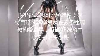 マジックナンパ！Vol44 美人妻限定！！ナンパ生中出し in 渋谷