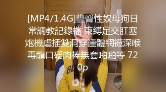 少女黄播,怕家人发现