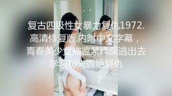 91大佬鹿与玫瑰海双飞玩肏女神级别究极反差婊姐妹花小仙女pussy有钱人的性福生活36V+95P