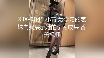 【新速片遞】商场女厕全景偷拍马尾黑裙少妇❤️很有味道的女人干净的屁屁微毛穴[277M/MP4/02:08]