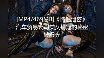 XKVP124 星空無限傳媒 娛樂圈潛規則女星上位秘史 梁佳芯