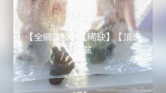 [MP4]麻豆传媒最新出品MSD-050诱人女教师欲火难耐逆推性爱教程-新晋女神宋妮可