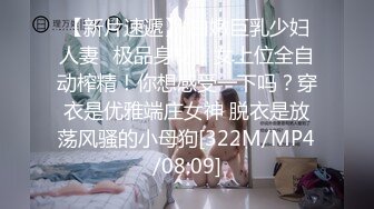 【爱益】暑假18岁学生妹缺钱，酒店开房，三个男的来干，粉嫩小骚货，被各种玩弄 (1)