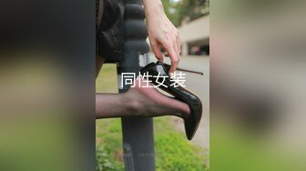 【新片速遞】&nbsp;&nbsp;操高跟黑丝美眉 大长腿 无毛多汁嫩鲍鱼 就是奶子小了些 被大鸡吧小哥哥无套输出[85MB/MP4/01:10]