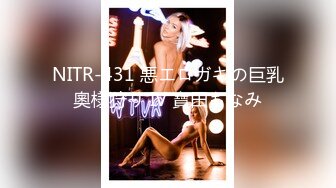 REIPON-日本淫妻露出手工去重合集【388V】 (16)