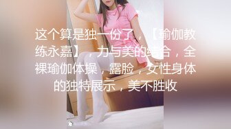 [MP4/ 703M] 女王调教母狗，跪地爬行，乳交大猪蹄，打你是对你的爱！