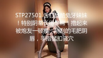 带着老婆和领导一起放松一下，按摩 歌喝酒，单男领导被女技师按硬起来。顾不得女技师在场，就迫不及待让老婆去迎合他。给他干，这氛围，这感觉，绿帽的兴奋，你们懂吗？