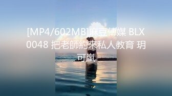 OnlyFans受虐狂【uptownbunny】打屁股电击~扩张滴蜡~深喉足交群p~女女~露出【247V】  (97)