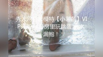 -超级名模精选度假胜地,美脚,美尻,美乳 高清无水印