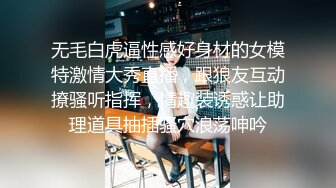 呆萌清纯小仙女〖柚子猫〗✨性感死库水少女纯欲白袜浴室足交榨精，可爱双马尾想不想扯一下？把她粉嫩的小穴塞满！