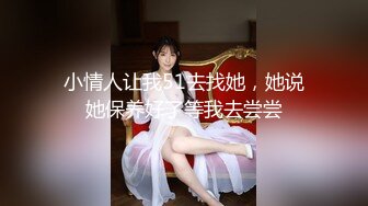 【网曝门事件】富2代包养泰国极品美臀尤物爆乳名模Kungnang激情做爱视频流出 后入爆操 吞精口爆 高清完整版