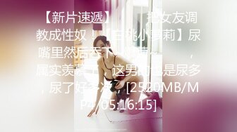 【超顶通奸偷吃】 灌醉发小在旁边操他亲妈《我的大肉妈》滚烫肉棒刺入阿姨 爽到失控淫叫 一顿榨射