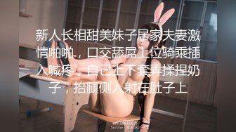 双马尾女仆装清纯系美少女,纯欲风拉满,男友带上好兄弟壹起享用,这种哥们去哪找