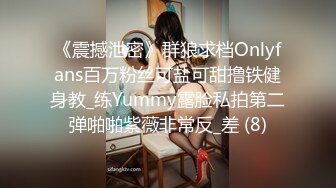 [MP4]麻豆传媒-我的特约性爱按摩师-无套扣穴爆操舒压