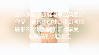 明星颜值女神【可爱的妹妹】全裸道具自慰高潮~真的太美了颜射极限诱惑！3V (1)