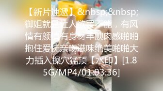 [MP4/ 1.38G] 猪肉佬寻欢酒店约操骚女，超近视角拍摄，扣弄骚逼扶着肥臀后入