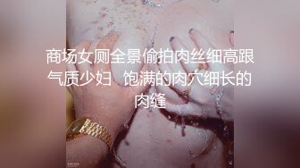 (sex)20231017_爱穿丝袜的妻子做爱口爆_61922127