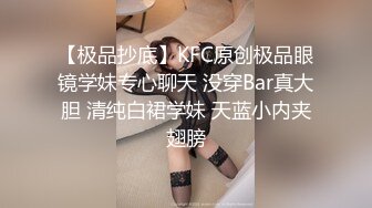 【新片速遞】 ❤️骚逼女友-❤️珍藏私密照遭流出，洗澡、做爱诱惑：啊啊啊~快一点嘛，老公~5V ！[560M/MP4/05:29]