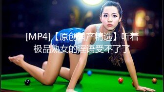 ★☆全网推荐☆★新晋女神日入过万 可见多受欢迎【tw_peggy111】，看一眼恋爱的味道，无毛自慰，主打的就是真实，无美颜更有看头，佳品推荐新晋女神日入过万 可见多受欢迎【tw_peggy111】，看 (9)