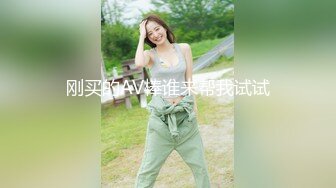 【新片速遞】 【大屁股❤️系列】最新流出4K冒死潜入商场女厕 全程偷拍 美女排队翘起大屁股 清泉滋涌嘘嘘 还有淫水拉丝 白皙蜜臀嫩穴[1.84G/MP4/40:09]