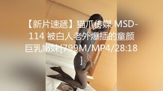 MPG-0057 南芊允 变态后妈的阴险性计划 不可告人的性癖 麻豆传媒映画