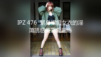 SWAG 闺蜜给の秘密惊喜淫乱3P直接开干 Nana