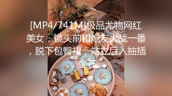 麻豆传媒 MD-0302 婚纱裙下流出前任浓精❤️悖德新娘享受偷情的快感[MP4/1060MB]