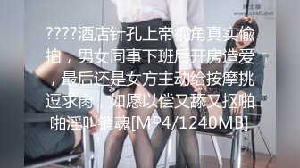 山东第一医科大学影像老学姐