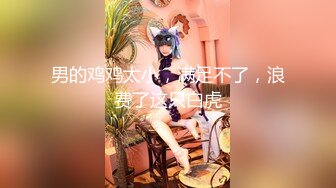 MD-0267 梁佳芯 美尻按摩师嫩臀排毒 淫液素股女体后入 麻豆传媒映画