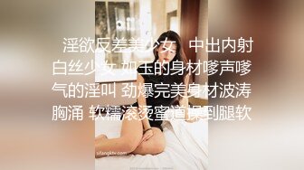 [MP4/ 984M]&nbsp;&nbsp;无敌白虎嫩逼 精神萝莉才19岁，体重才80多斤的精神小妹