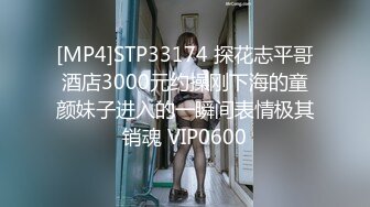 淫荡情趣硕乳姐姐