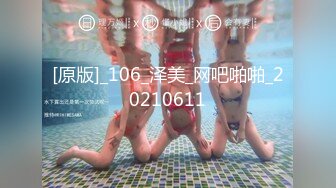 【源码录制】七彩主播【她真的很好看】5月11号-5月29号直播录播❣️极品大胸被男友狂干❣️晕奶的别来❣️【23V】 (7)