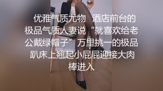 冷漠熟女人妻，经典反差，口起来温柔可人