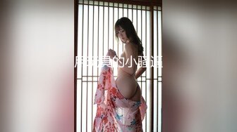 强推荐顶级女模，颜值身材天花板，99年微博网红【抖娘利世】私拍视图，真空连体裙激凸骆驼齿白虎美鲍诱惑十足