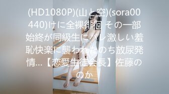 [261ARA-458]【超メロメロ級】22歳【絶対的逸材】りんちゃん参上！強烈可愛い彼女の応募理由は『身も心も貧乏なんです…』お金無し彼氏無し【寂しい乙女】