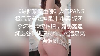 少妇被弄出白浆3