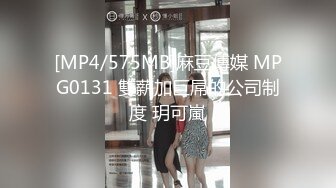 [MP4]E罩杯極品女神！一對豪乳又大又挺！黑絲多毛粉穴，假屌自慰太騷了，插入騷穴呻吟不斷，極度誘惑