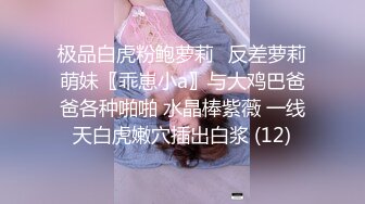 《顶级✅淫乱聚会》火爆网红imhot解锁私拍，一群男女开淫荡轰趴，混乱性交人体蜈蚣，极品身材各种爆射抽插谁也不闲着