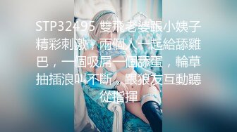 JVID最新众筹名J雅婕+婕咪情侣交换4-P男友生日成为Y乱的开始 (2)