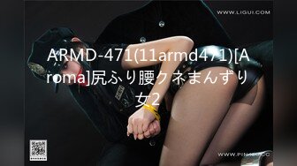 STP24468 【一脸呆萌今日刚播女神】大红唇白嫩美乳&nbsp;&nbsp;无毛骚穴更是诱人&nbsp;&nbsp;水晶假屌深插 翘起双腿看得清楚&nbsp;&nbsp;进进出出快速抽插