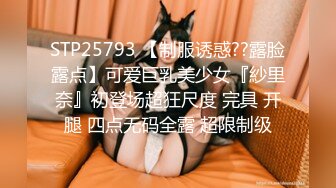 潜入商场女厕偷拍到一个漂亮的美少妇 粉嫩的鲍鱼加上修剪的很漂亮的一撮毛 兼职太美了