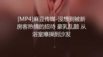 人气主播小仙女啪啪大秀，超粉嫩的美乳.