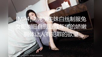 【自整理】Pornhub博主QweenSG 倒立操逼 是能入得更深吗  最新高清视频合集【72V】 (70)