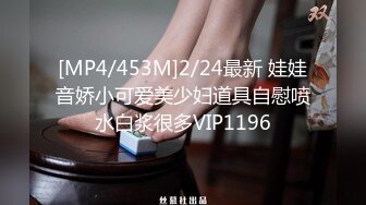 国产CD系列美艳伪娘小乔女仆装被调教后入啪啪 娇滴滴的告诉老板自己被干的很爽