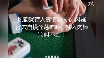 娇滴滴嫩女，，求解除禁言